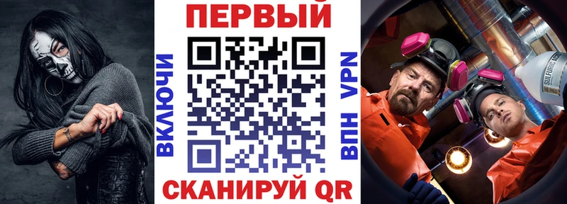 АМФЕТАМИН 97%  купить наркотики сайты  Анадырь 