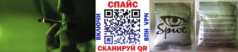 Бутират оксана  kraken ONION  darknet как зайти  Анадырь 