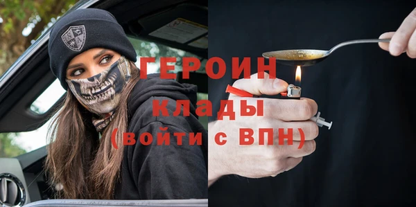 мяу мяу мука Абдулино