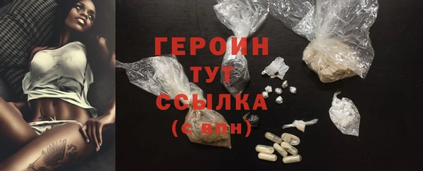 мяу мяу мука Абдулино