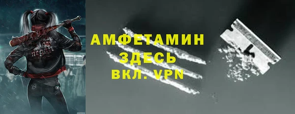 мяу мяу мука Абдулино
