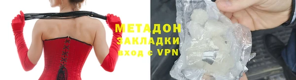 jwh Алзамай