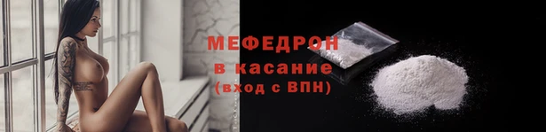 2c-b Абинск