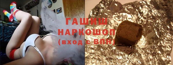 PSILOCYBIN Алексин