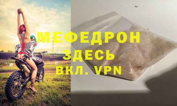 2c-b Абинск