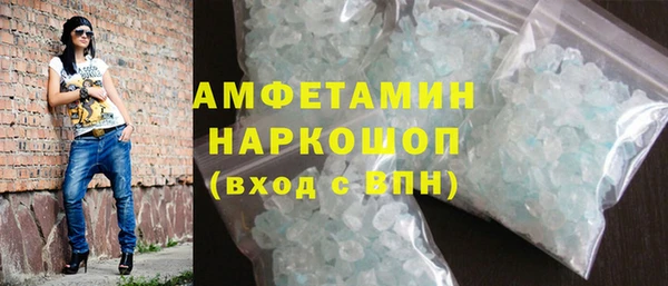 мяу мяу мука Абдулино