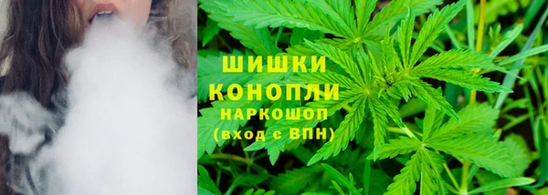 2c-b Абинск