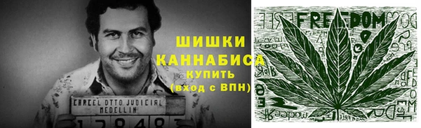 кокаин премиум Абаза