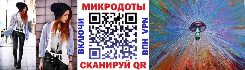 Галлюциногенные грибы MAGIC MUSHROOMS  магазин    Анадырь 
