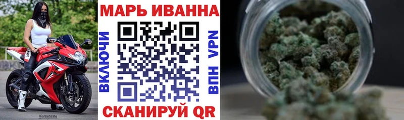 Каннабис Amnesia  купить  цена  Анадырь 